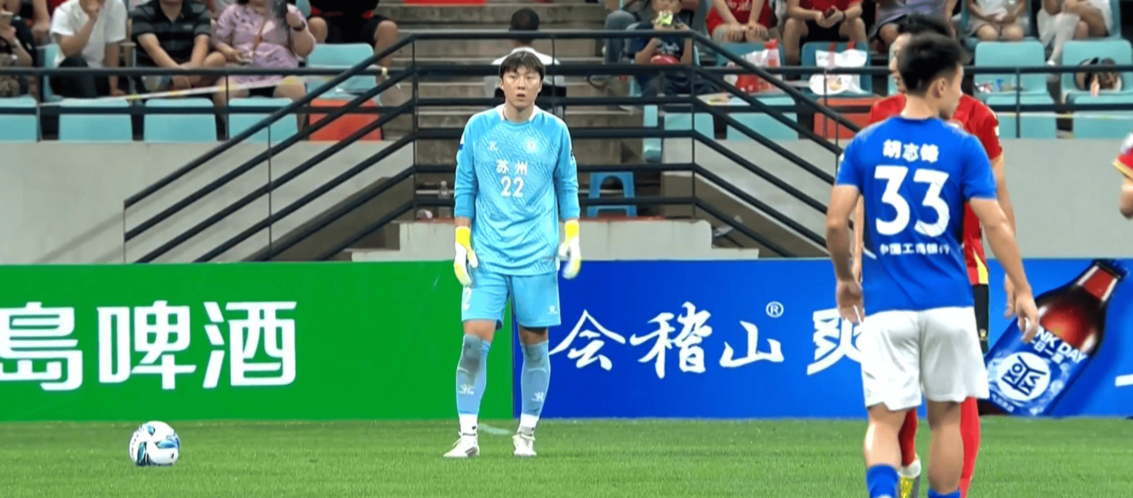 开云体育APP下载关于赛前荷甲焦点战，明尼苏达森林狼绝杀压哨，球迷炸锅，临场指挥获称赞的信息